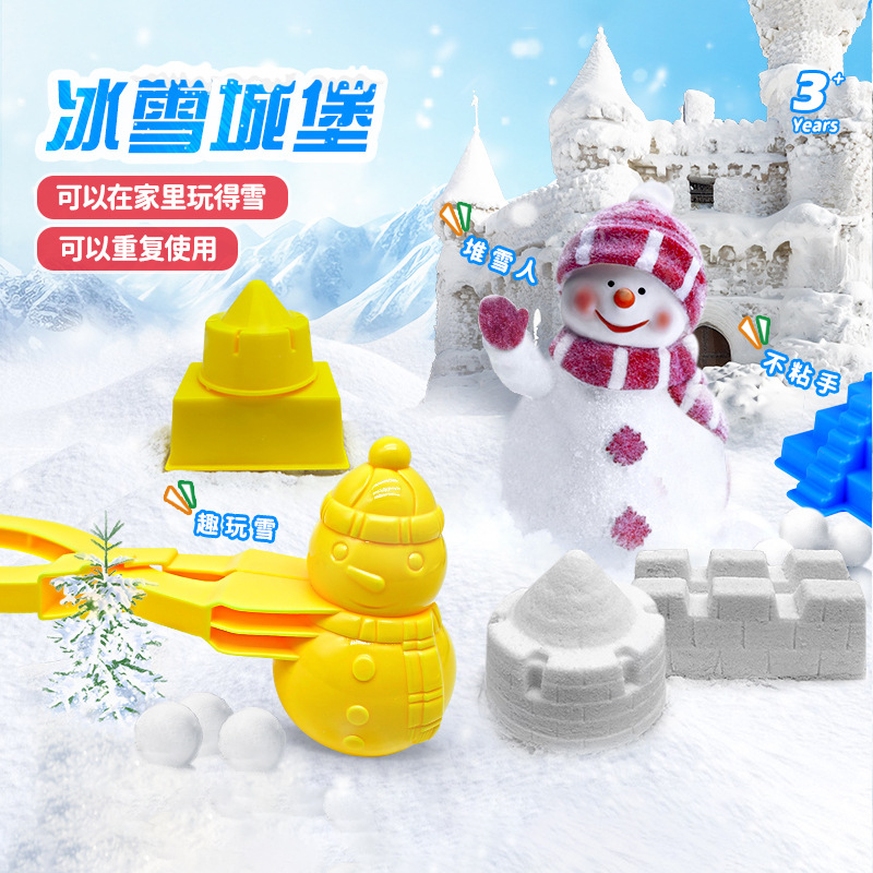 Крок 3